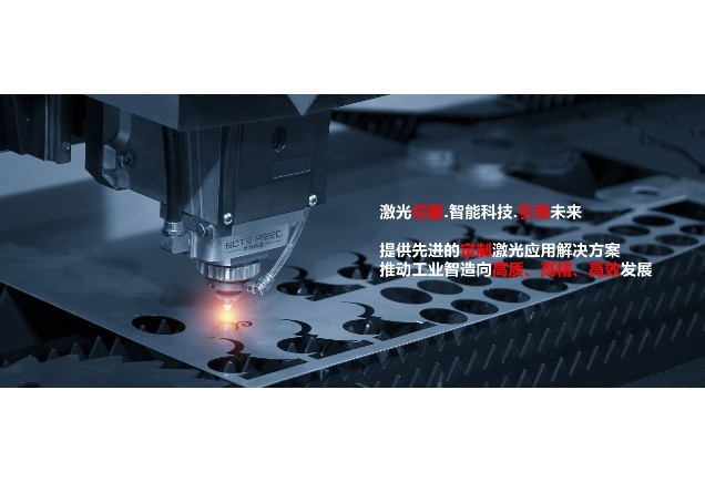 PCB在線激光鐳雕機免費打樣試機