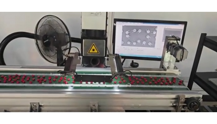 二氧化碳激光打標機以舊換新政策詳情咨詢