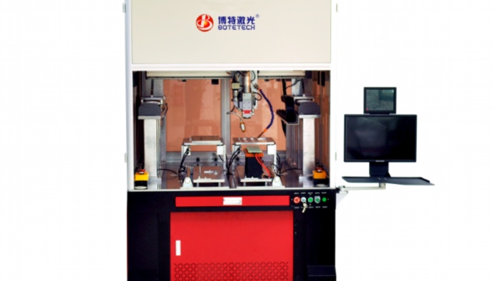 紫外激光打標行業標準