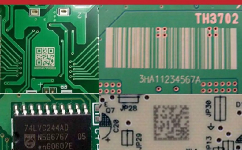 PCB激光打碼機價格分析及選購指南