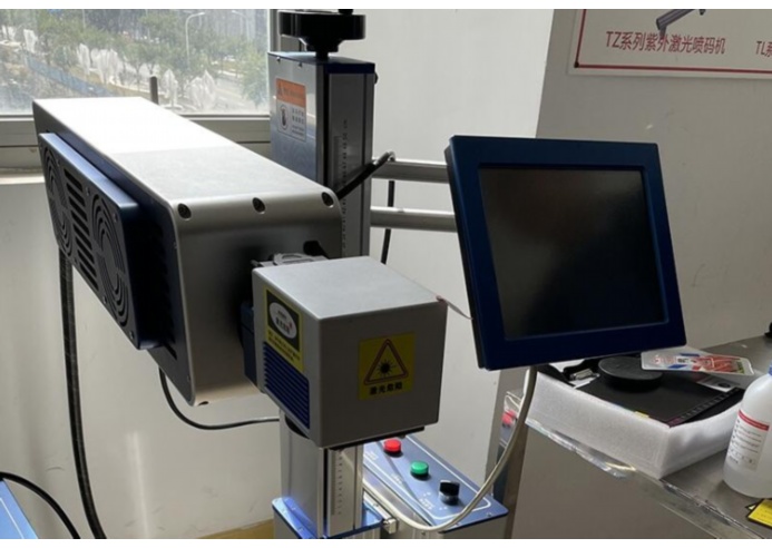 紫外激光打標(biāo)機(jī)的廣泛應(yīng)用范圍