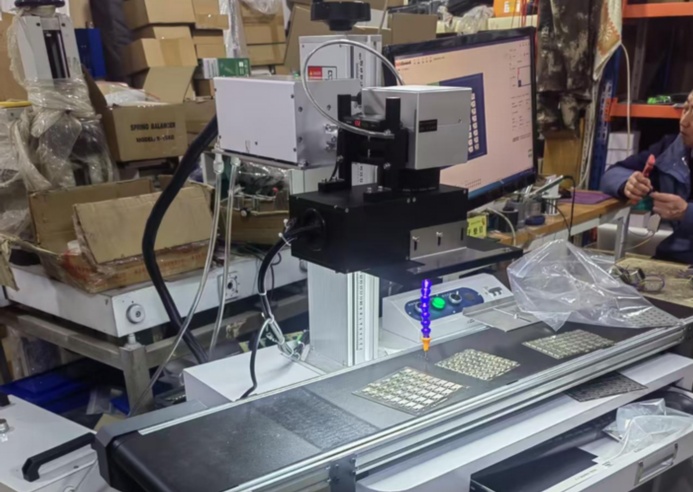 紫外激光打標(biāo)機(jī)在二維碼標(biāo)記中的應(yīng)用與優(yōu)勢(shì)