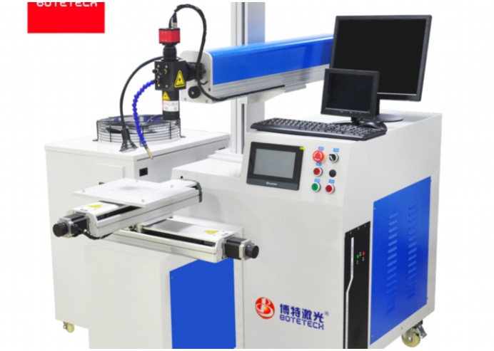 紫外激光打標機在手表刻字中的應用