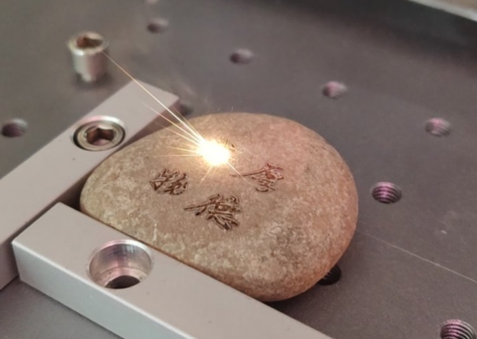 紫外激光打標機在藥品包裝標識中的應用