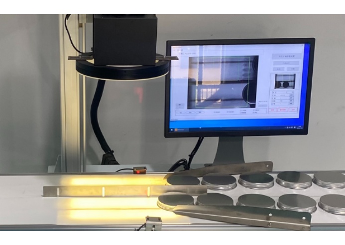 紫外激光打標機在安全標簽印制中的應(yīng)用