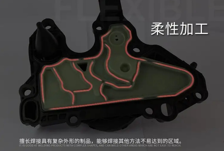 ABS和PP激光焊接對(duì)比評(píng)測(cè)