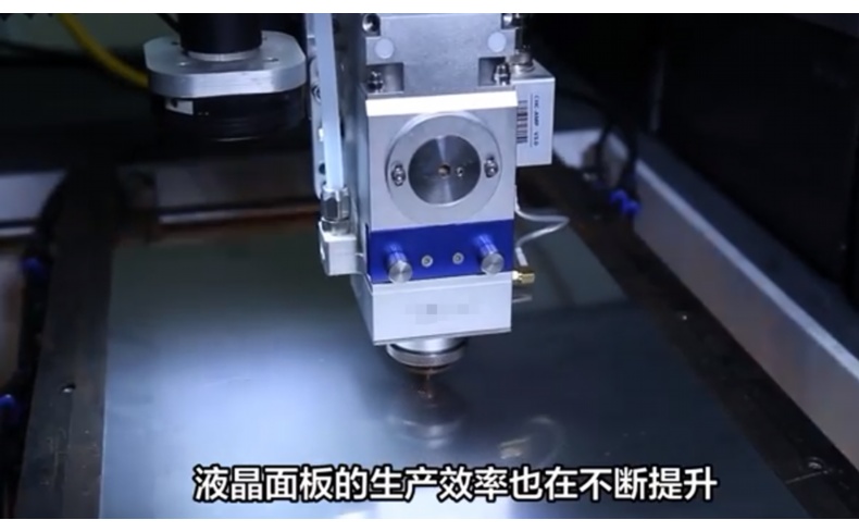 激光劃線機與AI質檢系統融合趨勢