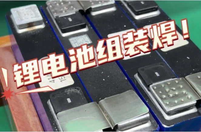 光纖激光焊接機參數管理系統設計方案