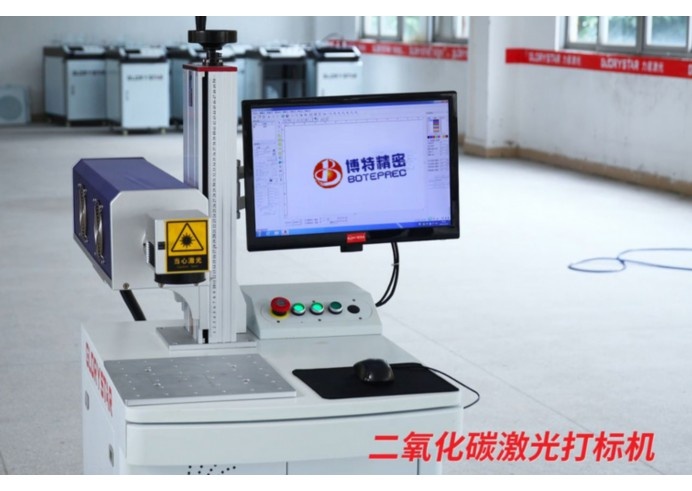 視覺定位激光打標(biāo)機(jī)不規(guī)則工件方案