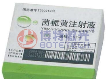 藥品包裝激光打標機所面臨的嚴峻考驗