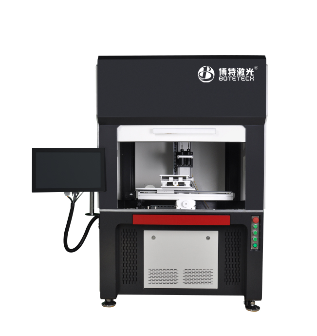 塑料激光焊接機在對講機領(lǐng)域應用