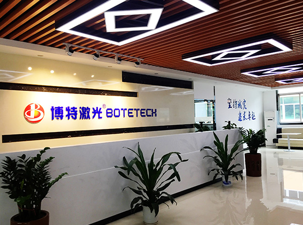 激光打標機廠家 激光打標機廠家