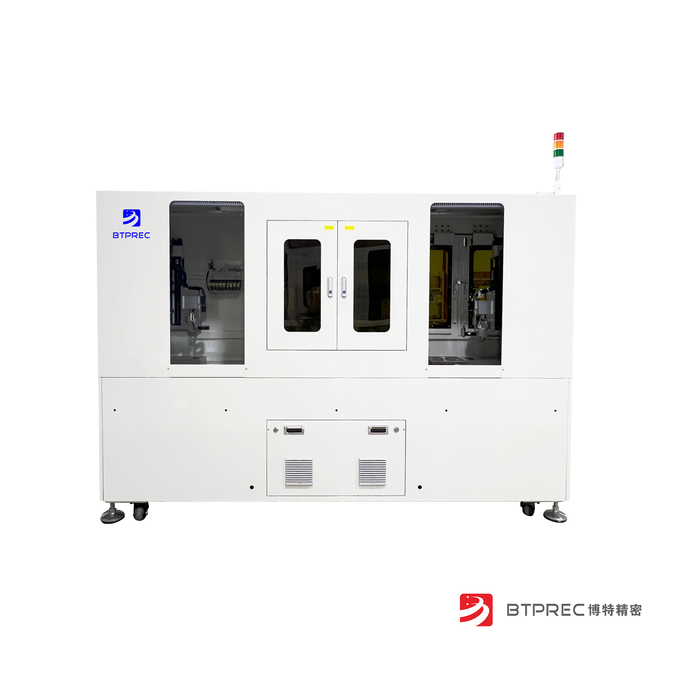 紫外激光打標機 紫外激光打標機