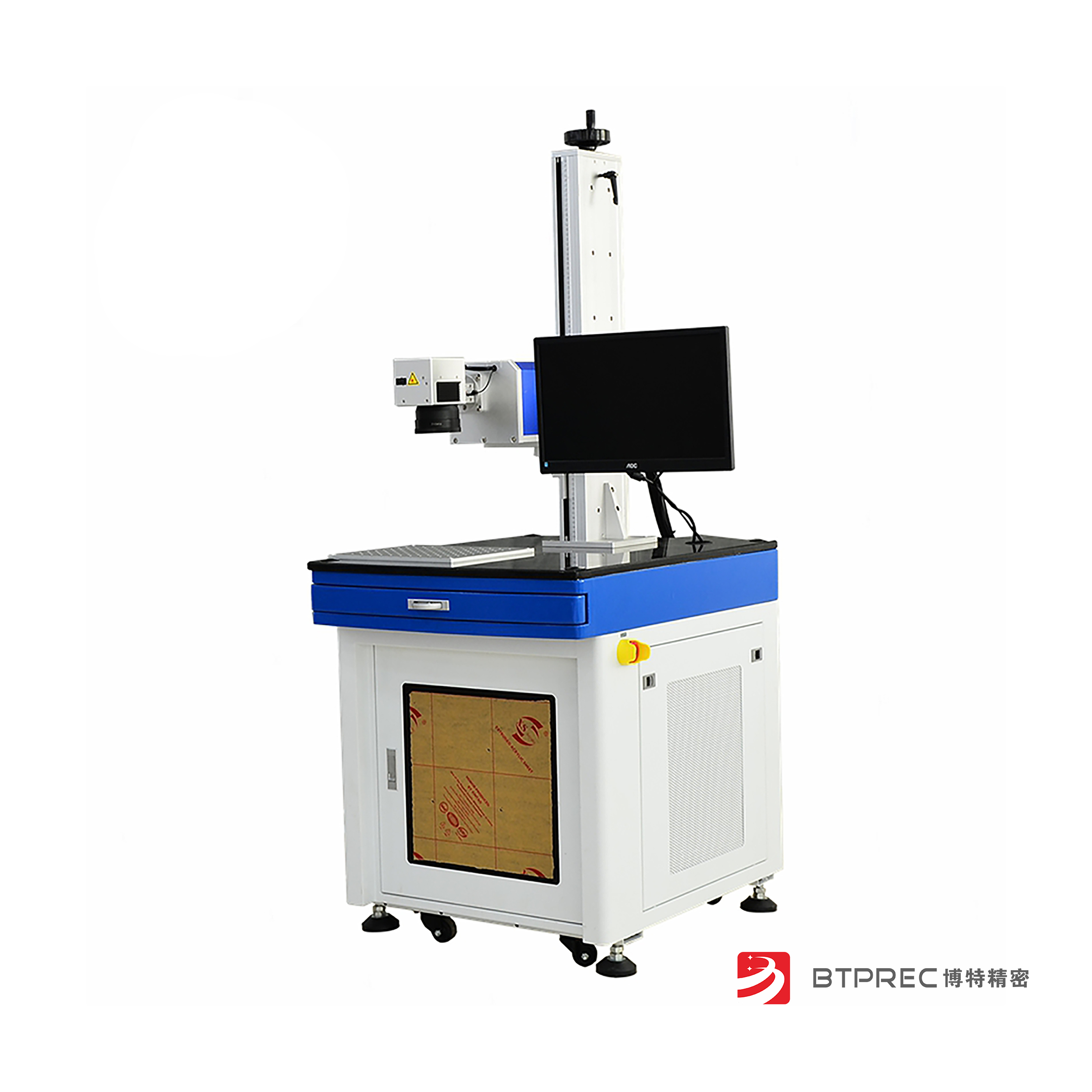 紫外激光打標機